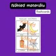 Angličtina hrou - Halloween - pexeso, flashcards 2