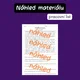 Halloween v angličtině - slovíčka, čtení, pracovní listy 7