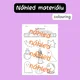 Halloween - vocabulary 4