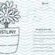 ROSTLINY 2