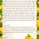 🥕✨ KDYŽ ZELENINA VYPRÁVÍ POHÁDKY… 🥦📖 3