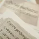 Zeměpisné souřadnice - Zápisník badatele. Práce s atlasem, 6. ročník ZŠ 3