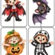 Halloweenské skládačky 3