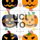 Halloween - logika 8