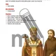 ČESKÁ REPUBLIKA - pexeso 2