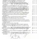 Management - pracovní listy 7