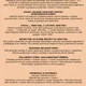 HALLOWEEN ENGLISH – Hravá halloweenská angličtina 2