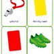 Football - běhací diktát a flashcards 4