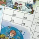 Logické puzzle 9