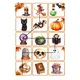 Halloween 3