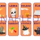 Halloweenská abeceda 3