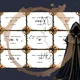 Matematičtí zrádci – Druhá mocnina a odmocnina (3 detektivní hry) 3