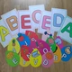 Duhová abeceda (výzdoba) 3
