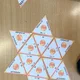 TRIMINO matematická skládačka, 15 sad, do 20 bez přechodu 10 7