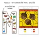 Poznáváme písmenka - M 3