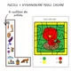 Poznáváme písmenka - L 2