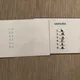 Pořadí početních operací - spojovačka 7