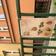 Podzimní plotovka se skřítkem Lístkem 5