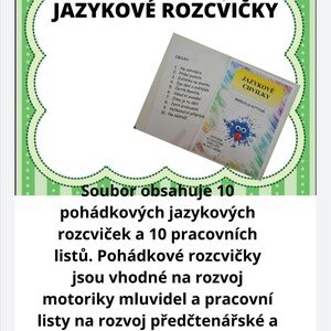 POHÁDKOVÉ JAZYKOVÉ ROZCVIČKY