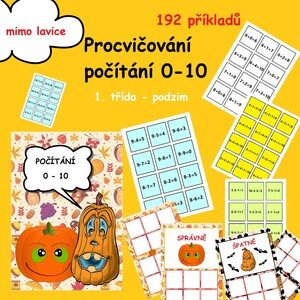 CELOTŘÍDNÍ AKTIVITA - PROCVIČOVÁNÍ SČÍTÁNÍ A ODČÍTÁNÍ 0 - 10