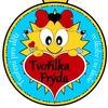 Aneta Frydrychová - Tvořilka Frýda