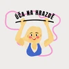Úča na hrazdě - Adéla Něničková