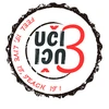 Učí3úči