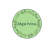 Jóga hrou