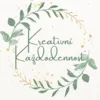 Kreativní Každodennost