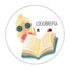 Logobrepta