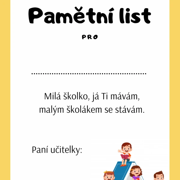 Pamětní list pro předškoláky