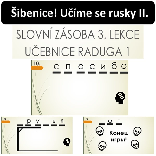 Šibenice! Učíme se rusky II.