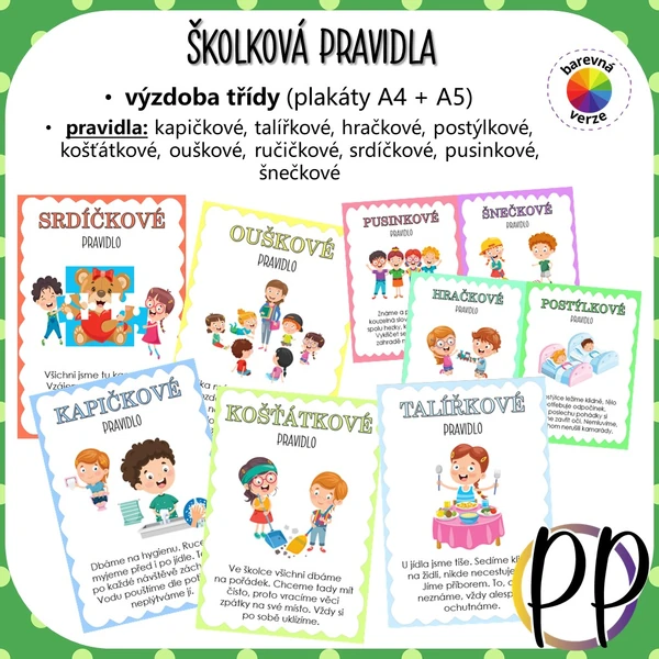 Školková pravidla (výzdoba)