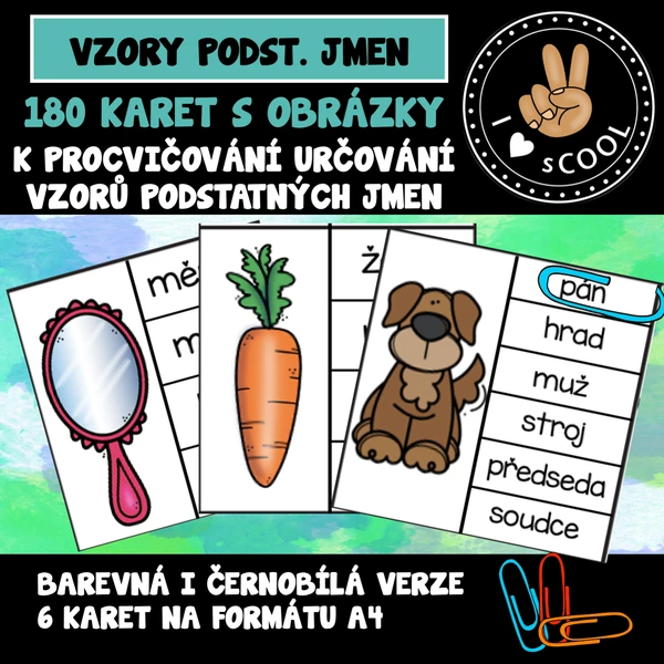 Vzory podstatných jmen