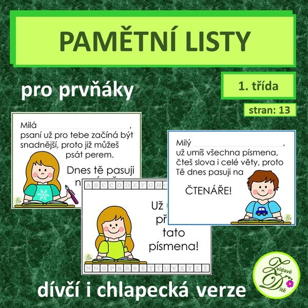 Pamětní listy pro prvňáky