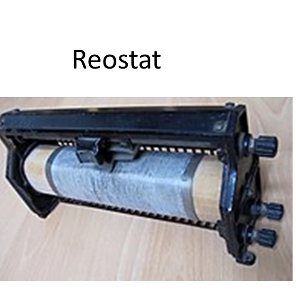 Reostat