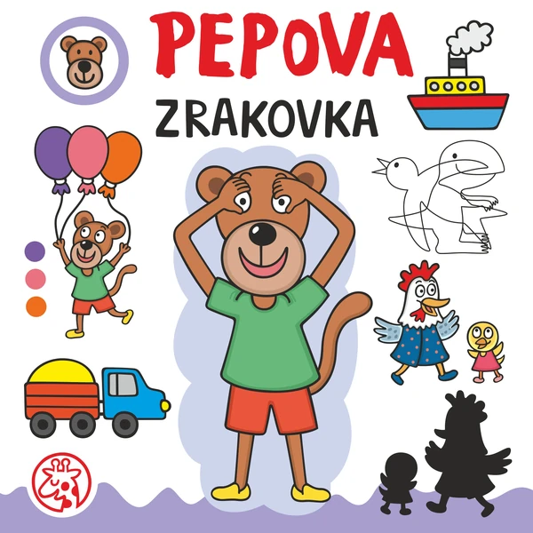 Pepova zrakovka