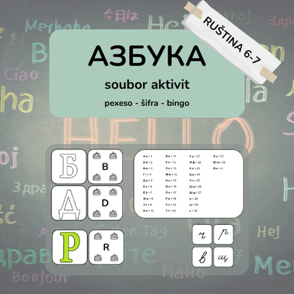 Azbuka - soubor 3 aktivit