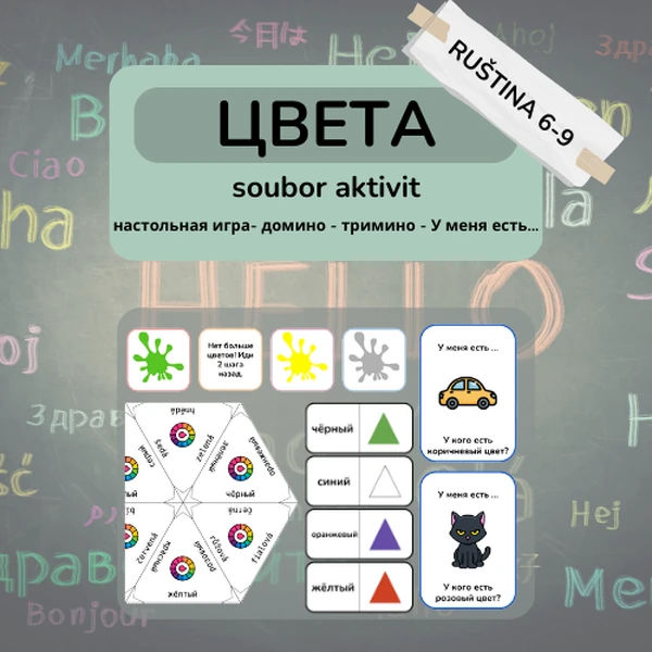 Barvy - soubor 4 aktivit (Цвета - набор 4 игр)
