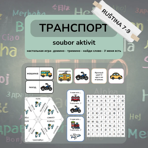 Doprava - soubor 5 aktivit