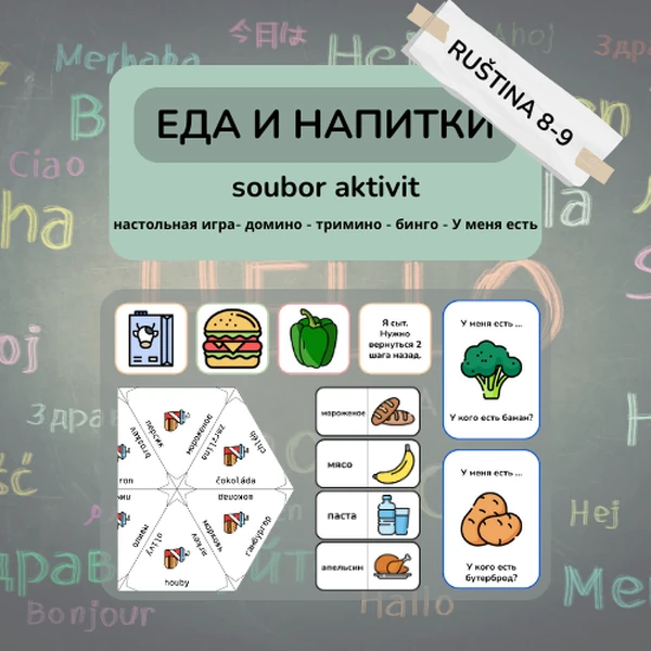 Jídlo a pití - soubor 5 aktivit (Еда и напитки - набор 4 игр)