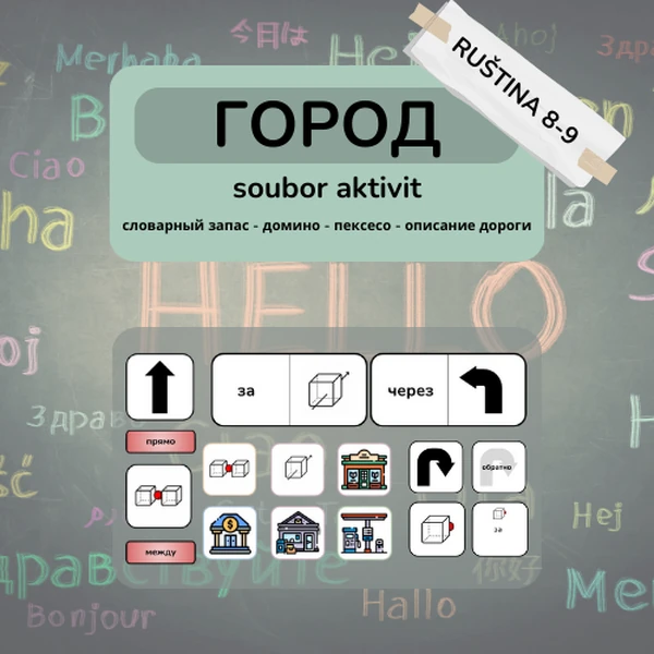 Město - 4 aktivity (Город)