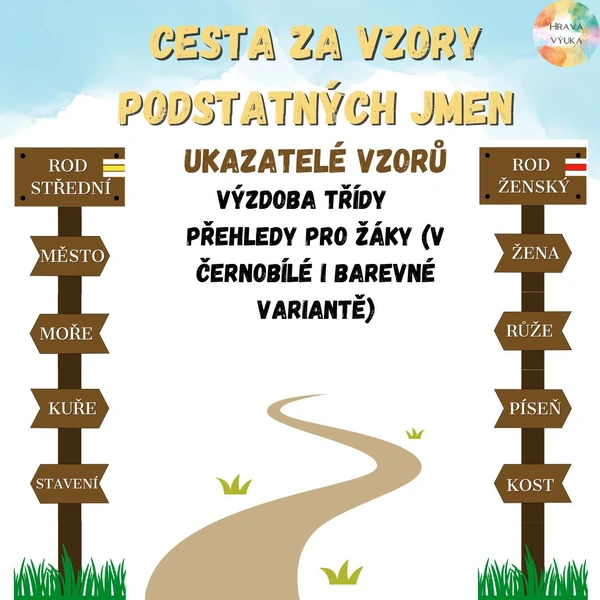 Cesta za vzory podstatných jmen