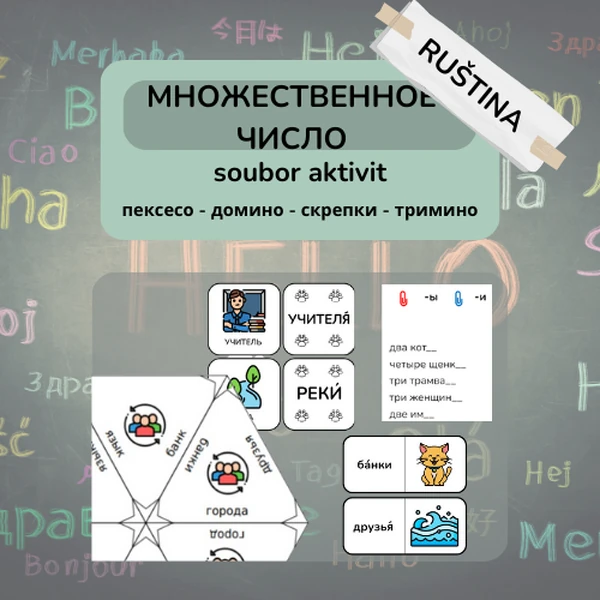 Množné číslo - soubor aktivit