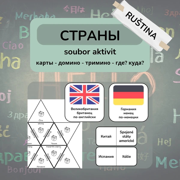 Státy - soubor 6 aktivit (Страны)