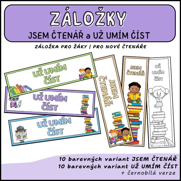 Záložky do knížky pro čtenáře - Jsem čtenář, Už umím číst
