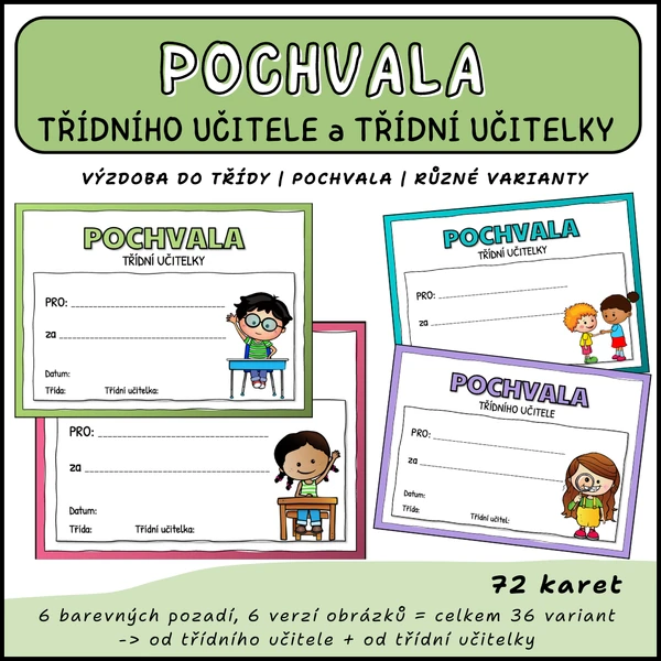 Pochvaly třídního učitele / třídní učitelky pro žáky - nevyplněné