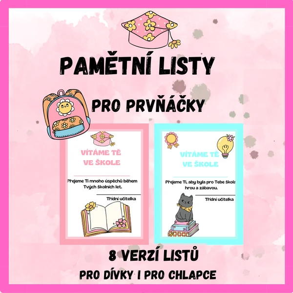 Pamětní listy pro prvňáčky
