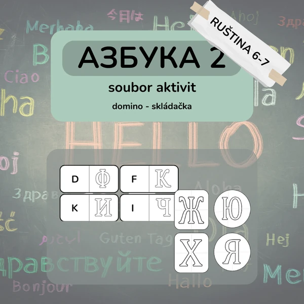 AZBUKA 2 - soubor 2 aktivit