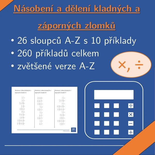 Násobení a dělení kladných a záporných zlomků, 26 sloupců, matematika